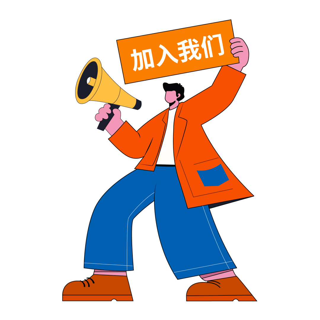 找工作,注意甄别虚假招聘信息!