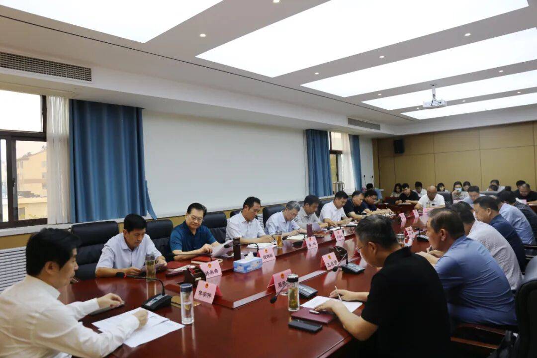 市中区人大常委会及机关召开深入贯彻中央八项规定精神学习教育工作总结会议
