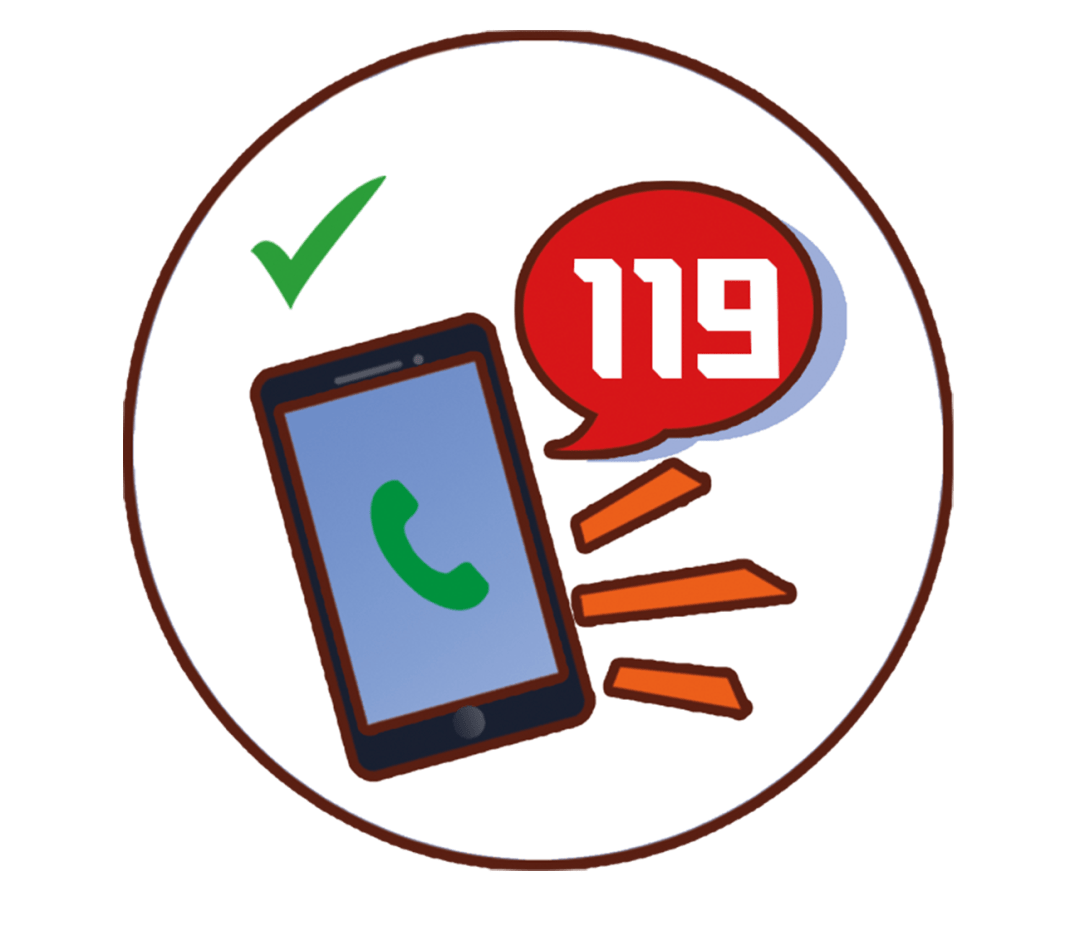 拨通电话后要沉着冷静,向接警中心讲清单位或小区的名称,地址,什么