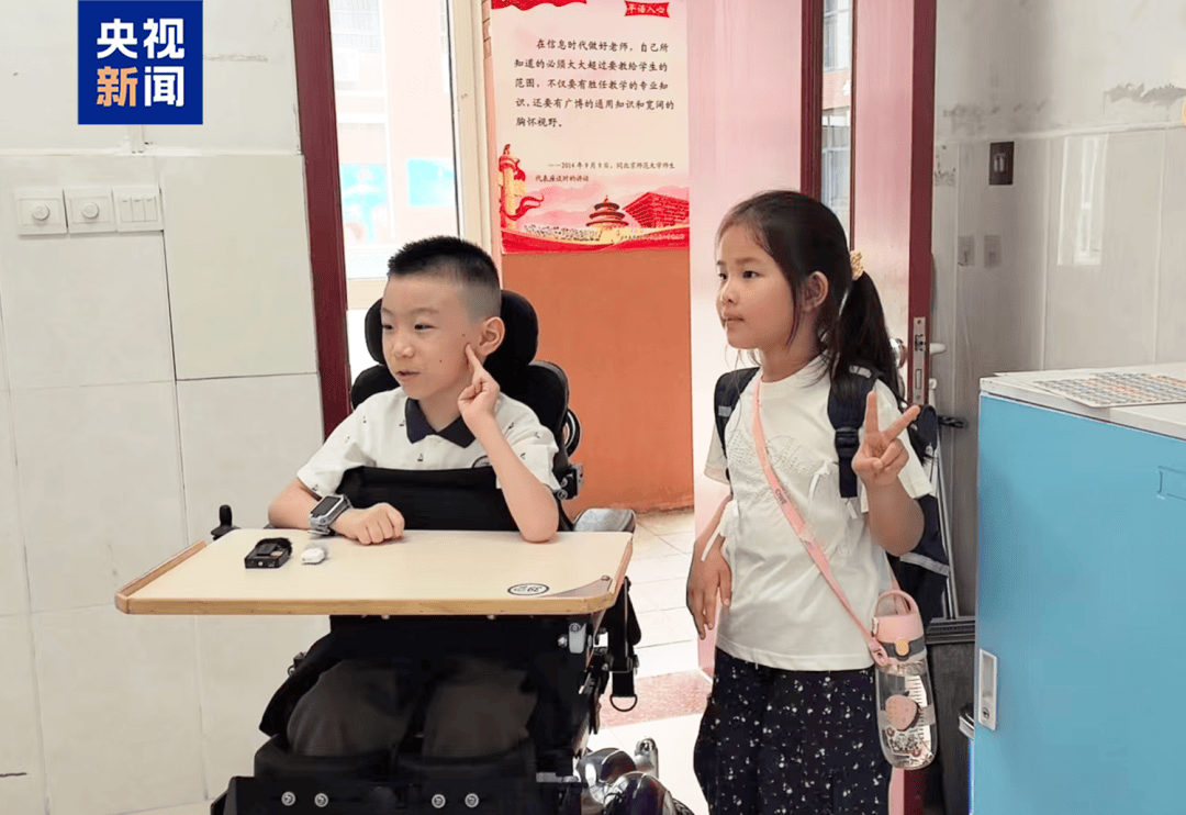 为了这个学生学校准备了“专属车位”