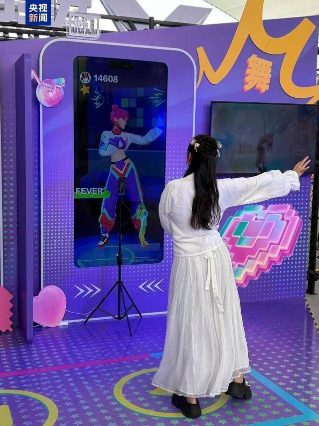 明起对公众免费开放！这份服贸会“宝藏打卡攻略”快收好