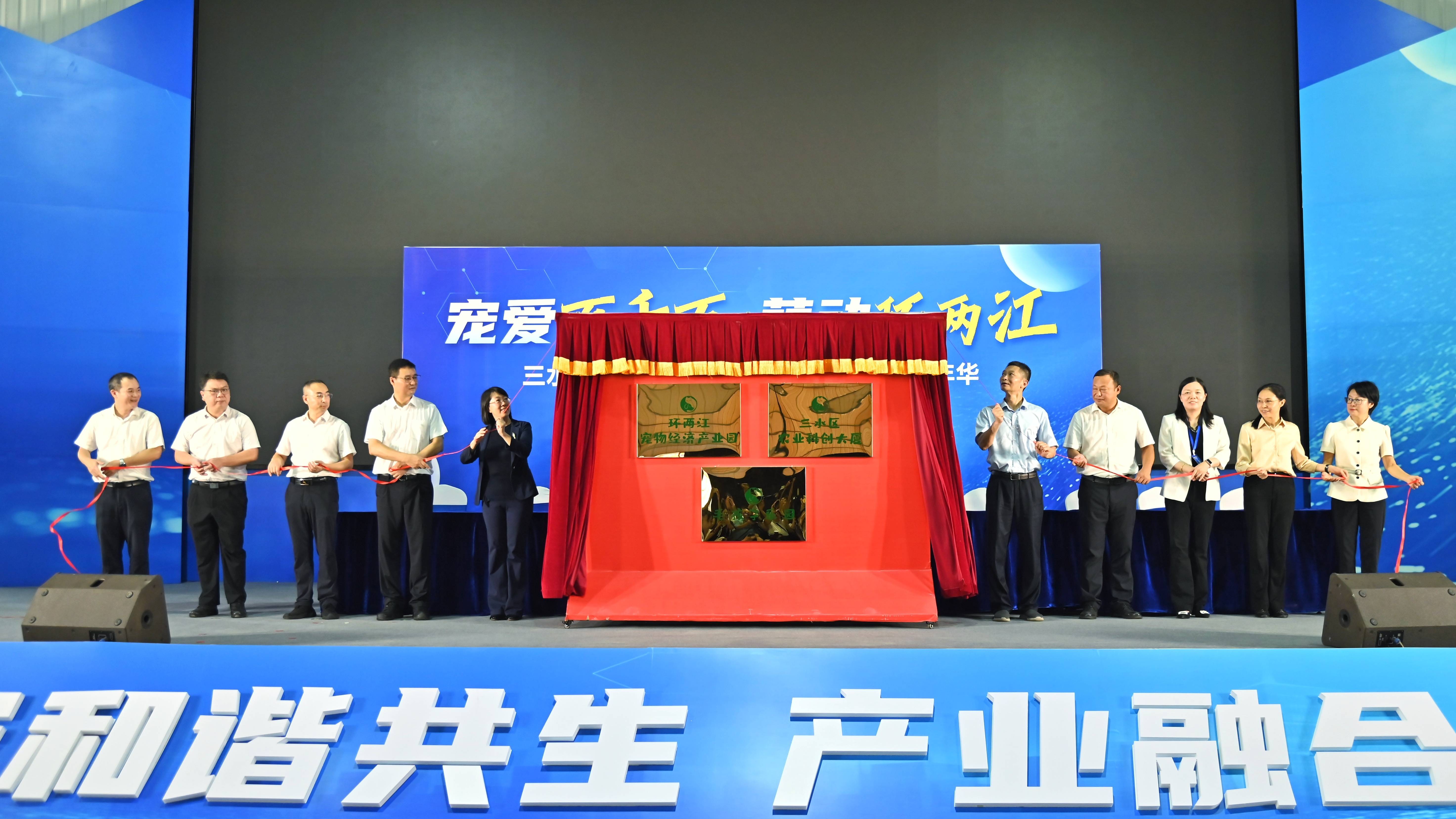 政策支持力度加大 上市公司积极布局 “宠物经济”发展驶入快车道