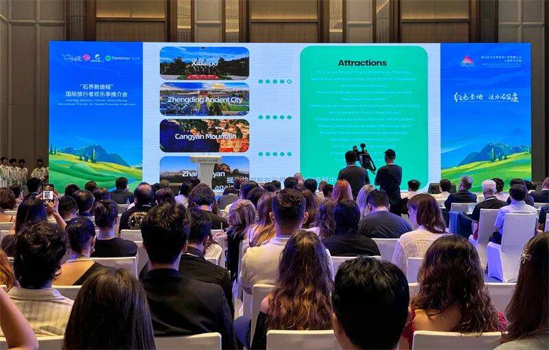 Welcome To Shijiazhuang!全球游客畅游石家庄英文版攻略发布