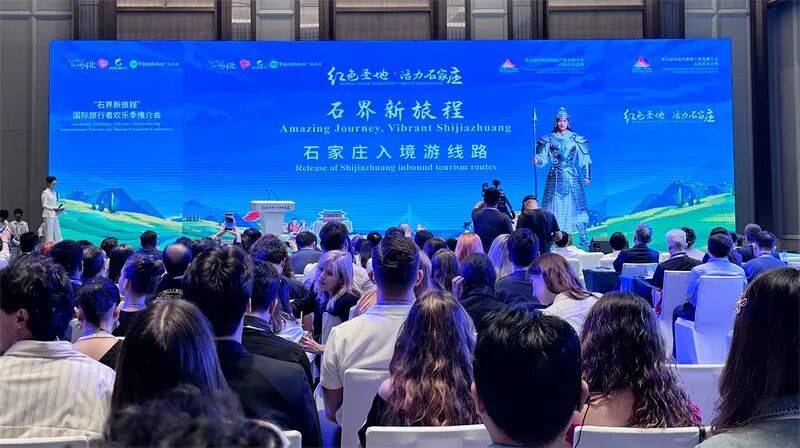 Welcome To Shijiazhuang!全球游客畅游石家庄英文版攻略发布