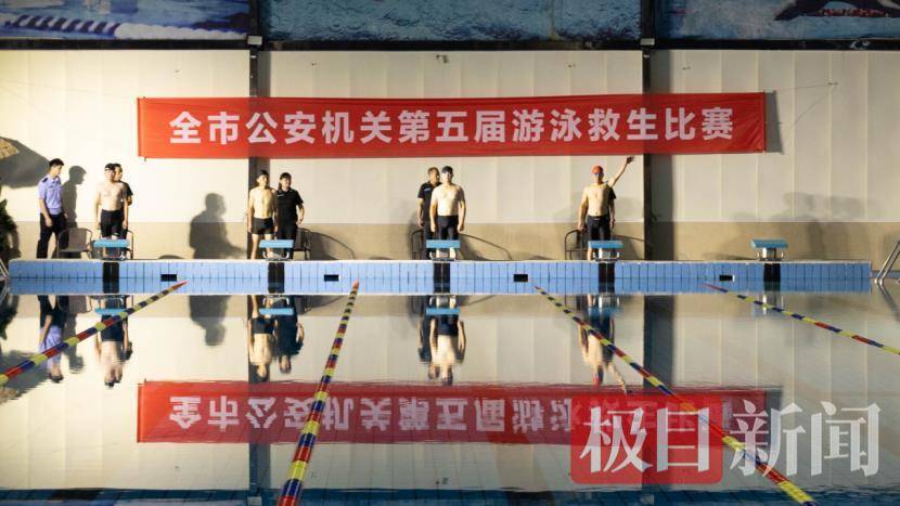 鄂州公安第五届游泳救生比赛：实战练兵，水上救援大比拼