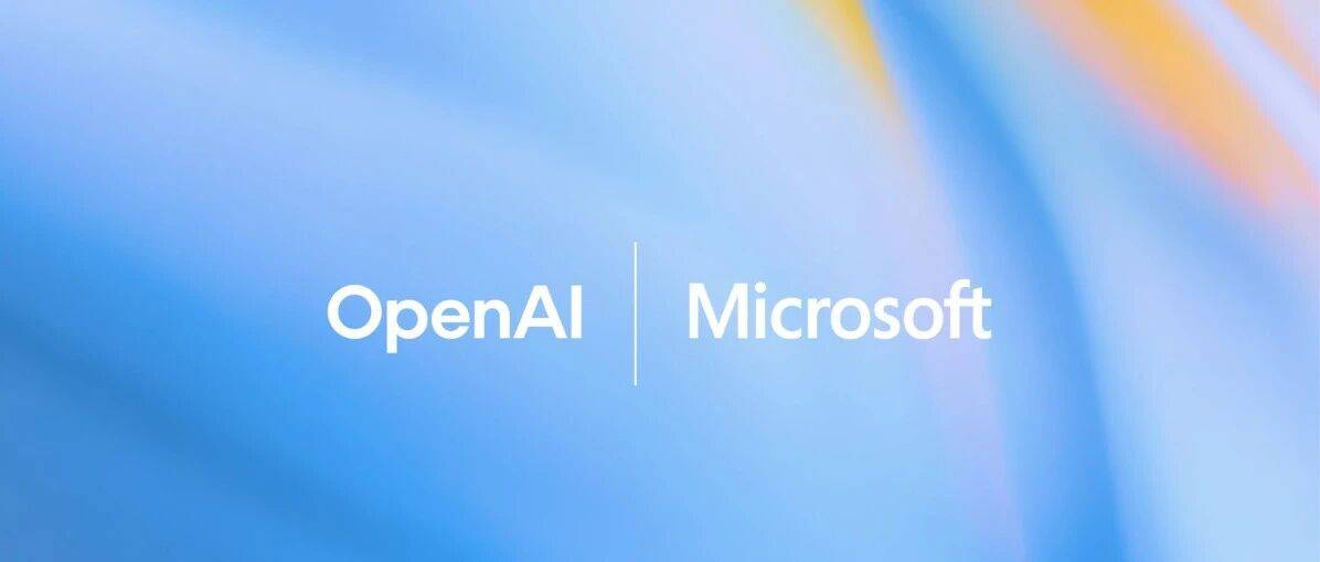 获微软放行？OpenAI重组，最新进展！