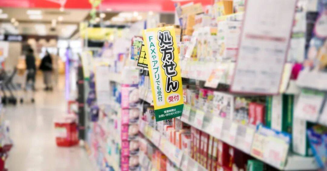 图片[2]-为什么亲戚朋友托我买的日本产品，我在日本都找不到 -华闻时空