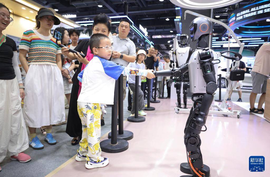 2025年中国国际服务贸易交易会闭幕