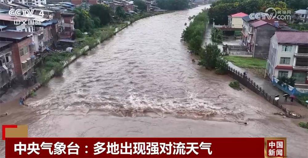 多地出现强对流天气 各部门积极应对保障人民群众生命财产安全