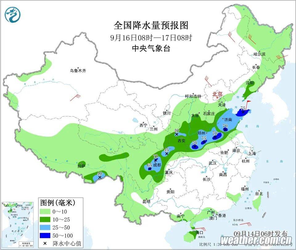 廊坊实时天气预报