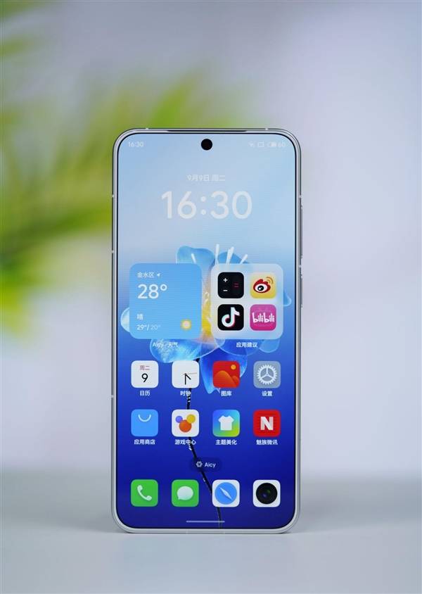 600_844竖版 竖屏gif 动态图 动图