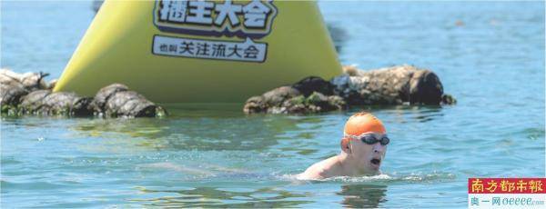 张朝阳蛙泳横渡南澳岛-饶平海湾，挑战极限传递全运精神