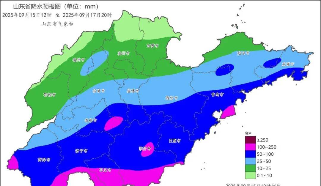 龙囗天气马上知