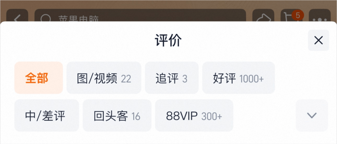淘宝上卖9块9的DeepSeek，让我看到了被折叠的魔幻世界。