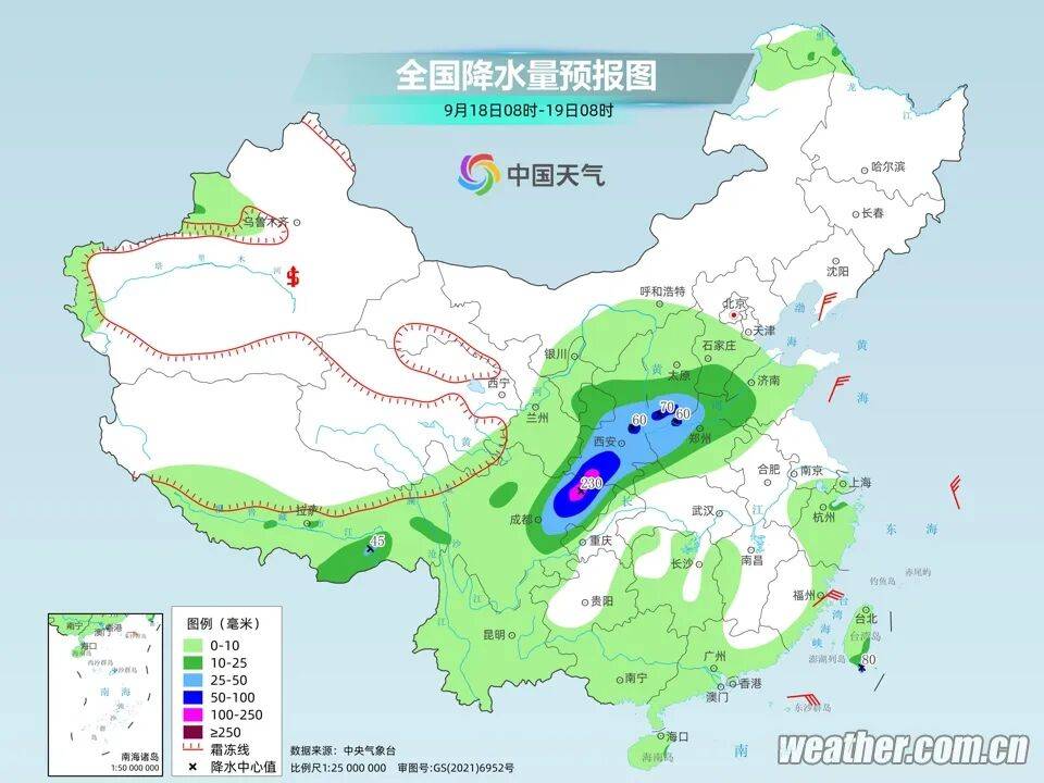 保定24小时天气预报
