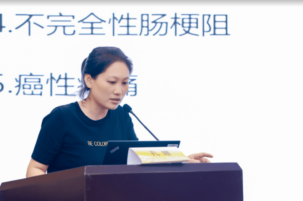 全景网