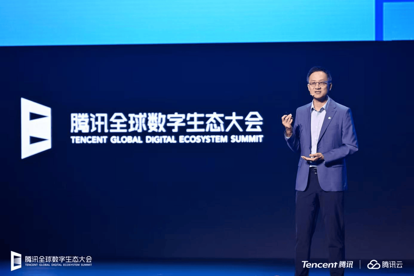 腾讯汤道生：打造智能化、全球化双引擎，助力企业稳增长