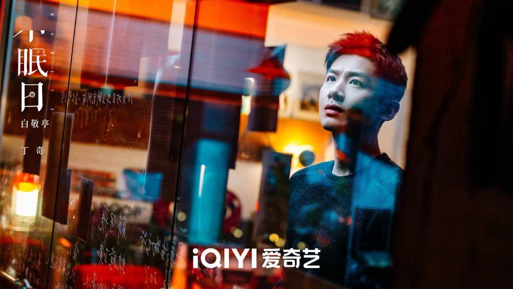 9部一追沦陷剧推荐!《不眠日》《凡人修仙传》值得追，这部9.4分「神作」必看 (图2)