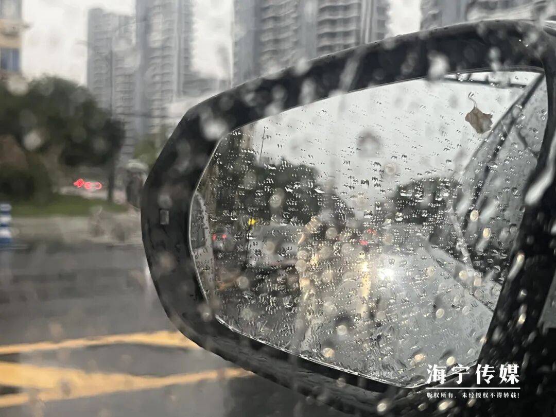 海宁天气