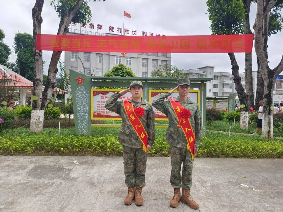 驮卢镇天气预报