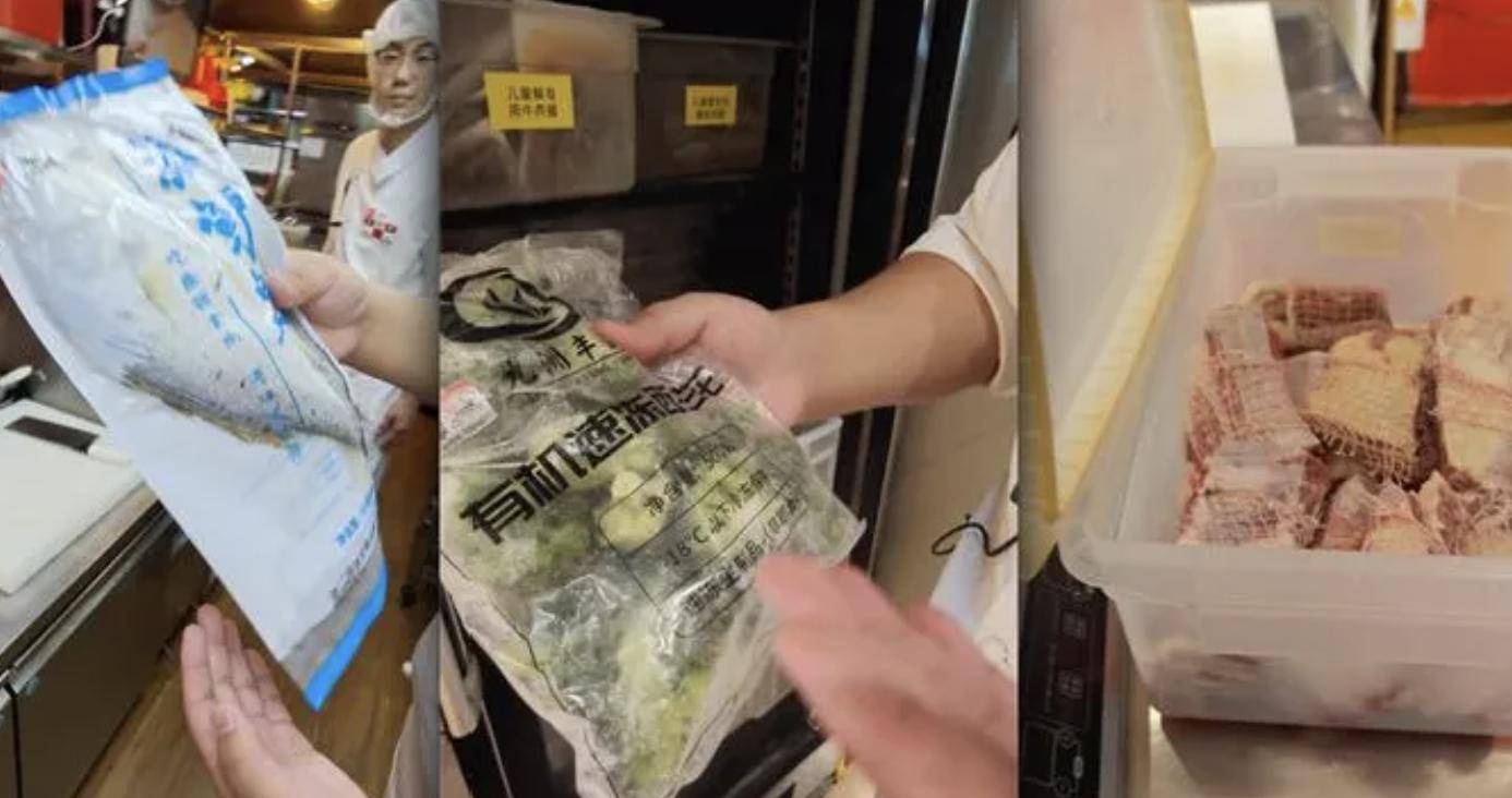 同样是预制菜，老乡鸡和萨莉亚怎么没人骂？