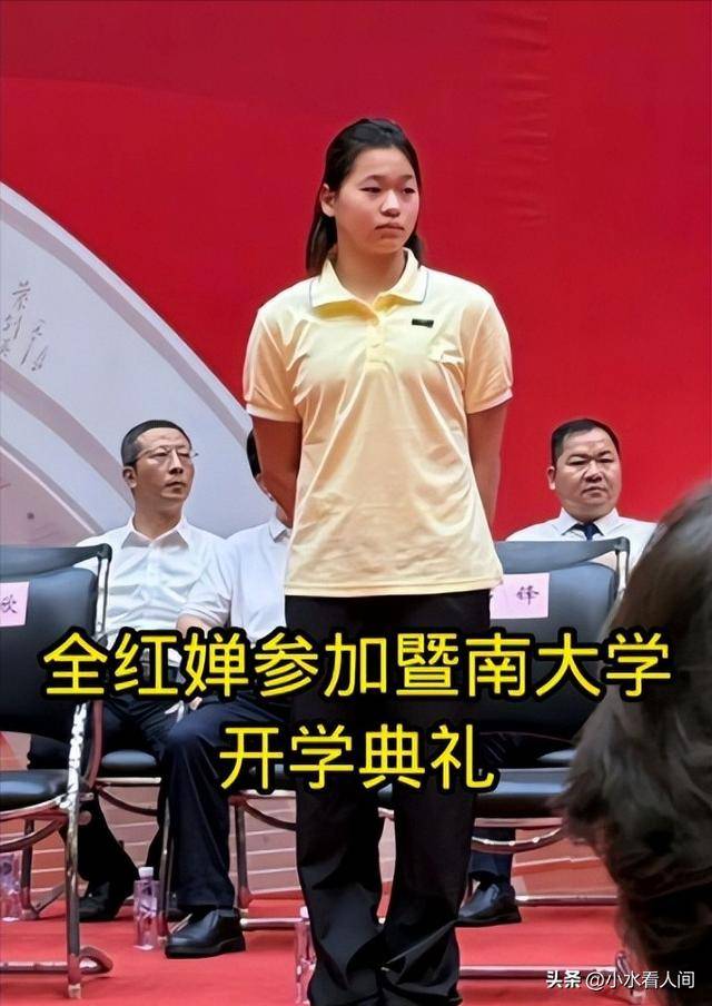 全红婵大学生活开启，面对质疑如何应对？