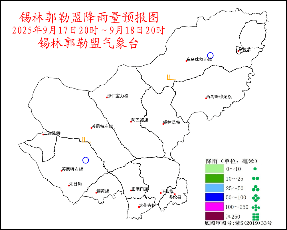 哈尔滨市木兰县天气马上知