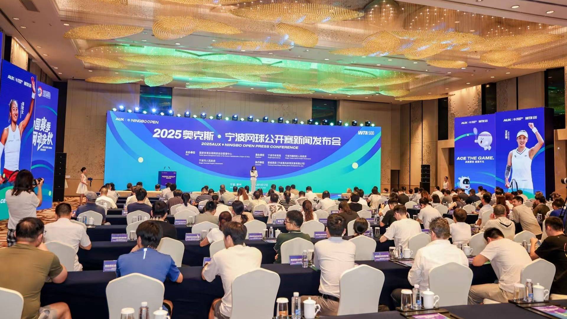 2025宁波网球公开赛：郑钦文王欣瑜领衔，豪华阵容震撼来袭