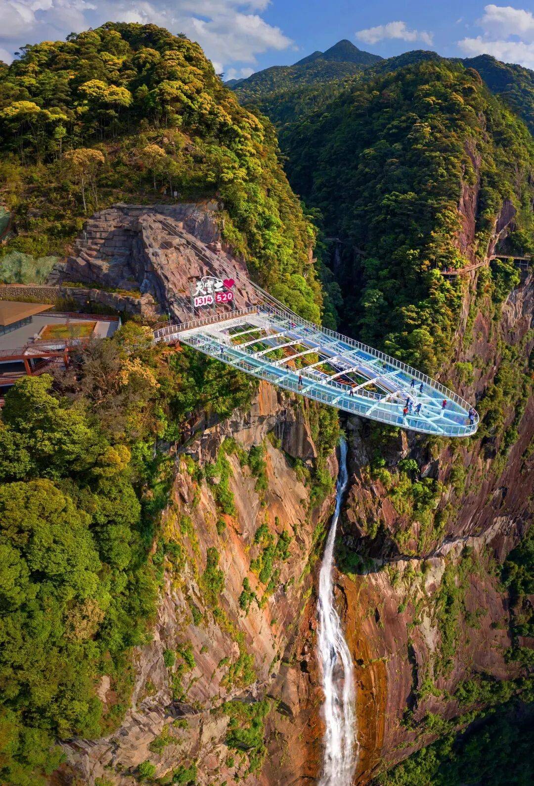 9月26日德化石牛山,岱仙瀑布,"天空之心"玻璃观景台,洛伽