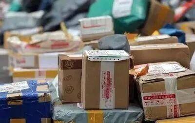 快递行业迎来涨价潮?多地陆续宣布上调收件价格,专家回应 快递行业迎来涨价潮?多地陆续宣布上调收件价格,专家回应