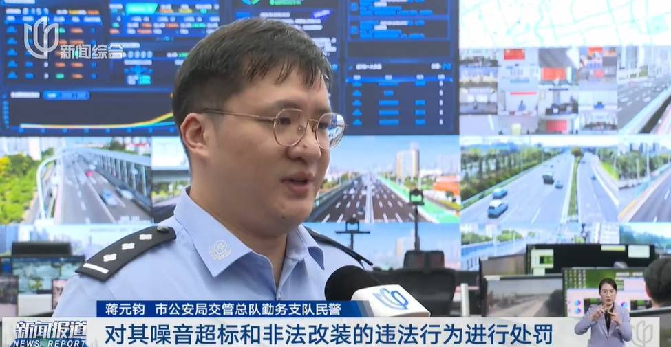 上海人深恶痛绝！警方已经严查，罚款200元！高发路段公布