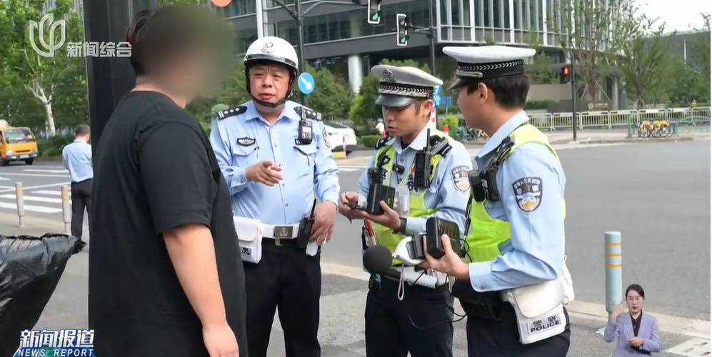 上海人深恶痛绝！警方已经严查，罚款200元！高发路段公布