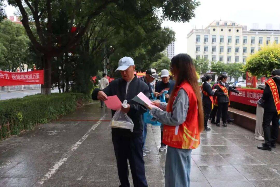 丰青护网-共创安宁 国家网络安全宣传周志愿服务活动