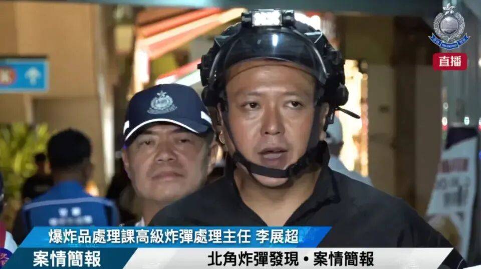 香港闹市发现战时炸弹，6000人紧急疏散，警方通报：内有500磅高性能TNT炸药，外壳完整无缺