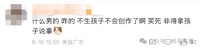 张维伊与董璇签署婚前协议，放弃继承董璇婚前财产，赔偿金额为1314521元