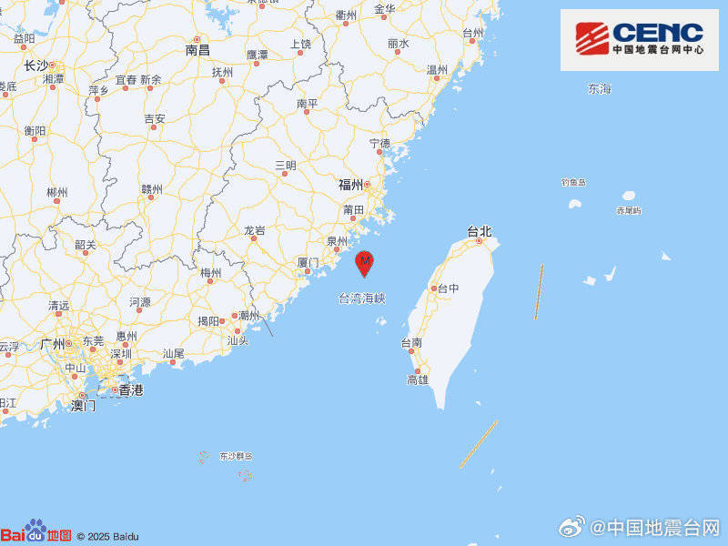 台湾海峡发生4.5级地震，福建、广东震感明显
