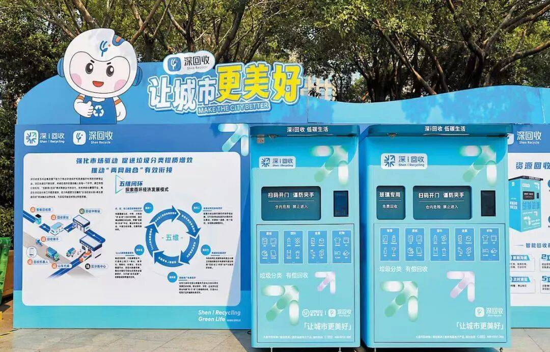 “分了，早分了”！98.5%的深圳人，熟知这件事！