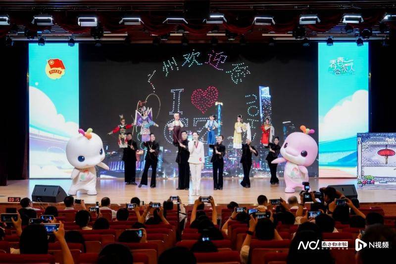 “青春合伙人”声动湾区广州举行团干部讲党