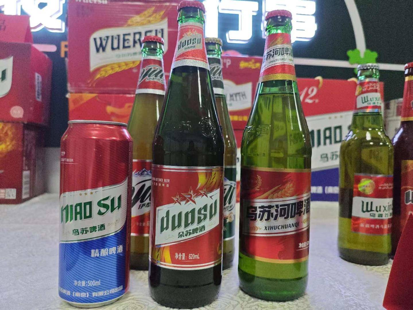 “鸟苏”啤酒之后，乌苏啤酒已遭20多起仿冒侵权，再次起诉“乌苏劲爽”正二审
