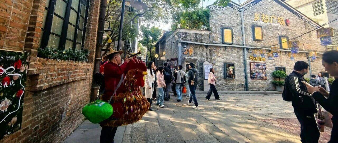 恩宁路的晨光_岭南_青砖_千年