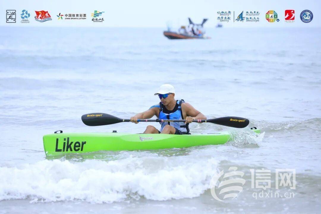 第五届亚洲皮划艇锦标赛在青岛落幕