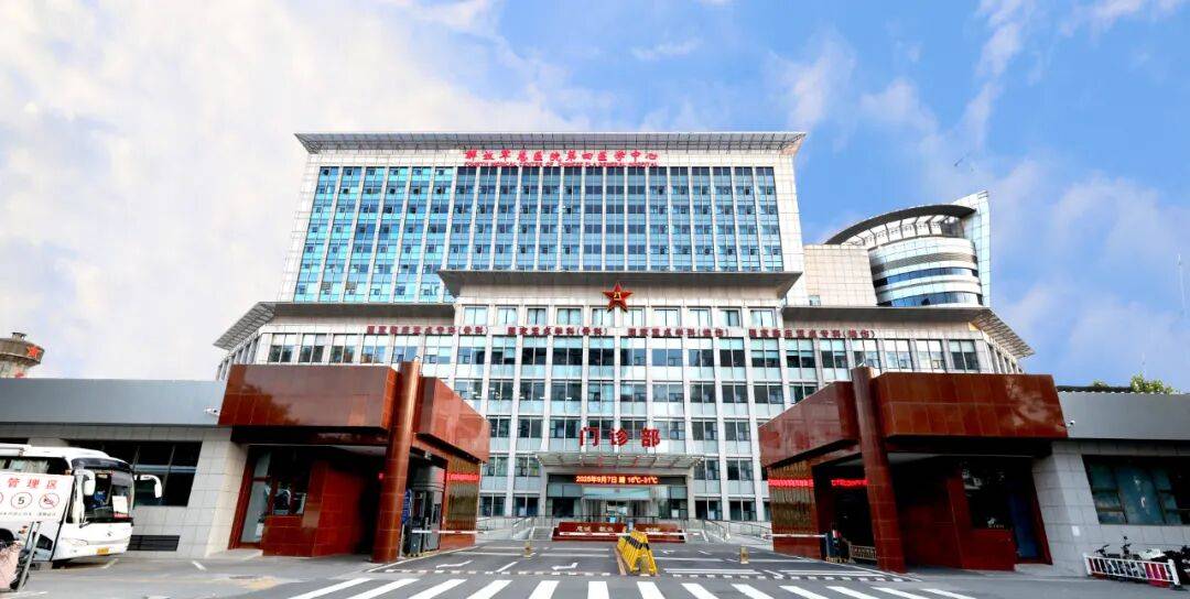 关于中国人民解放军第四五八医院（空军广州中心医院）当天就能挂上号的信息