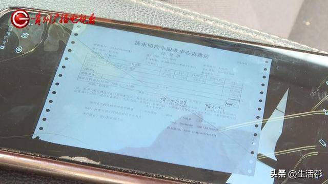 贵阳大哥九千元找熟人修车，一年内反复故障七八次？双方都破防了：这就是讹诈！
