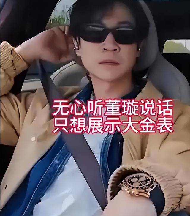 如何破解坦白说，破解坦白说的软件安卓