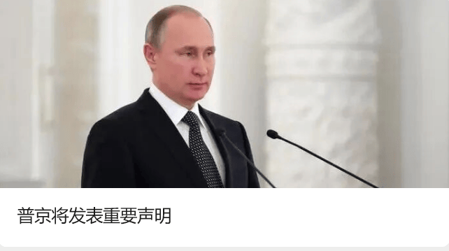 江苏省省管领导干部任职前公示