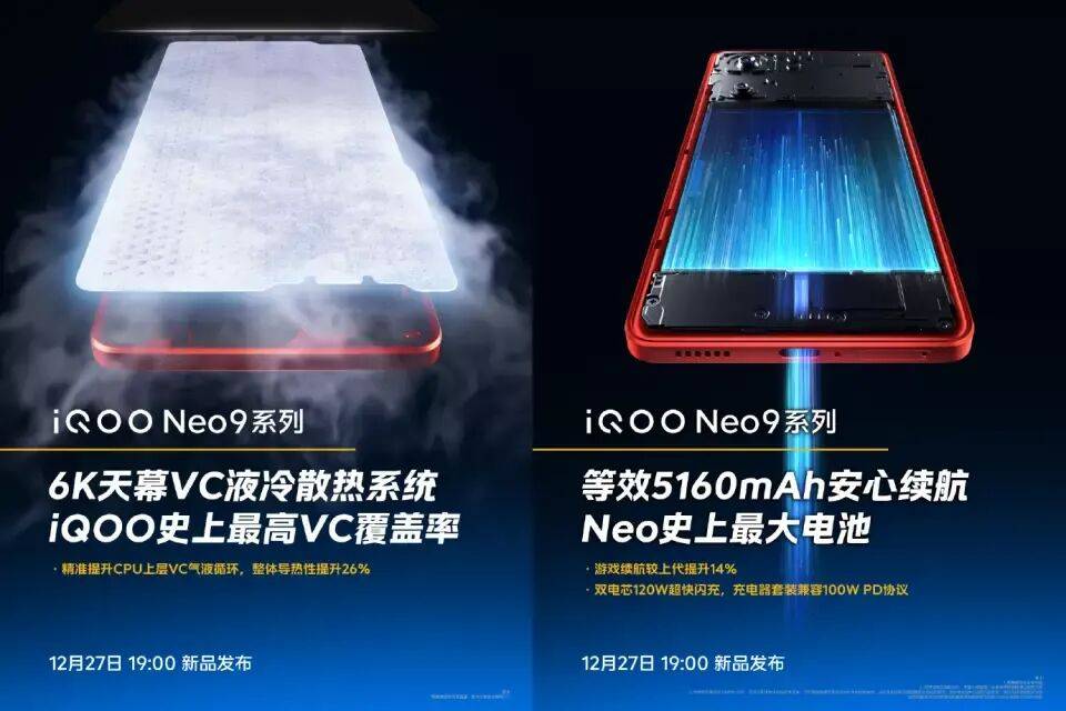体验iPhone 17后，我想说苹果终于要回击国产机了。