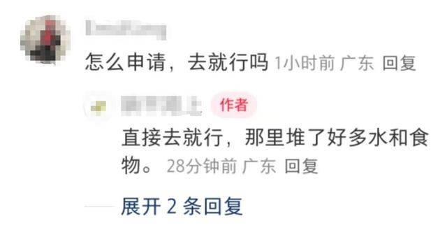 台风“桦加沙”逼近！这一刻的深圳，谁懂啊