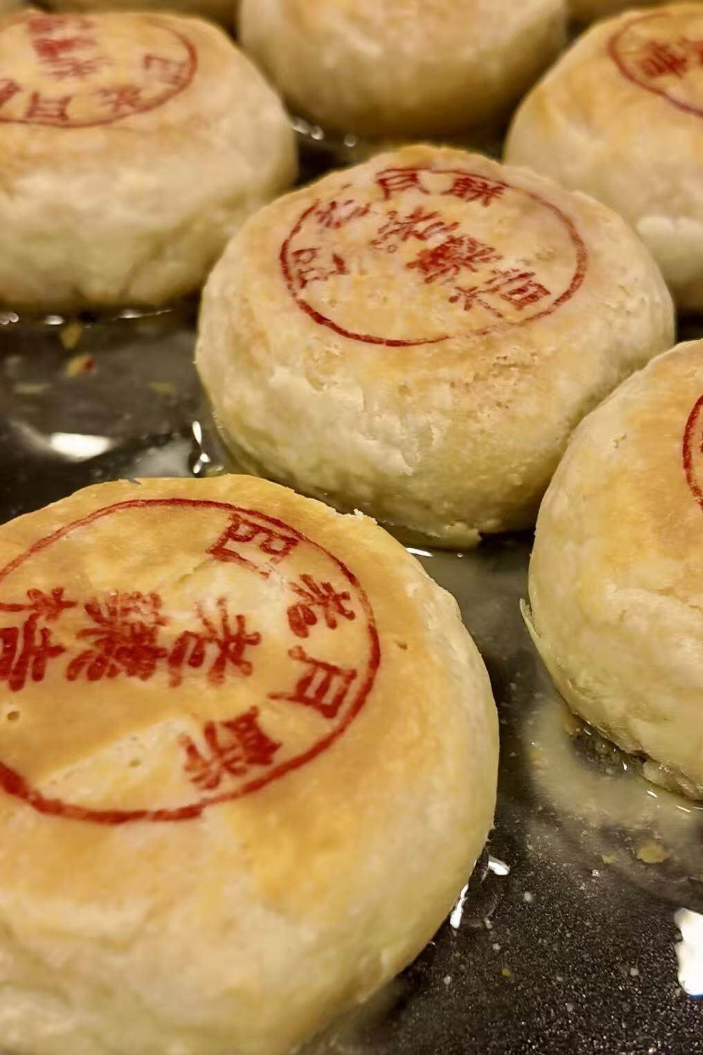 "四老"入馅藏过番往事,小小月饼肩负出海使命