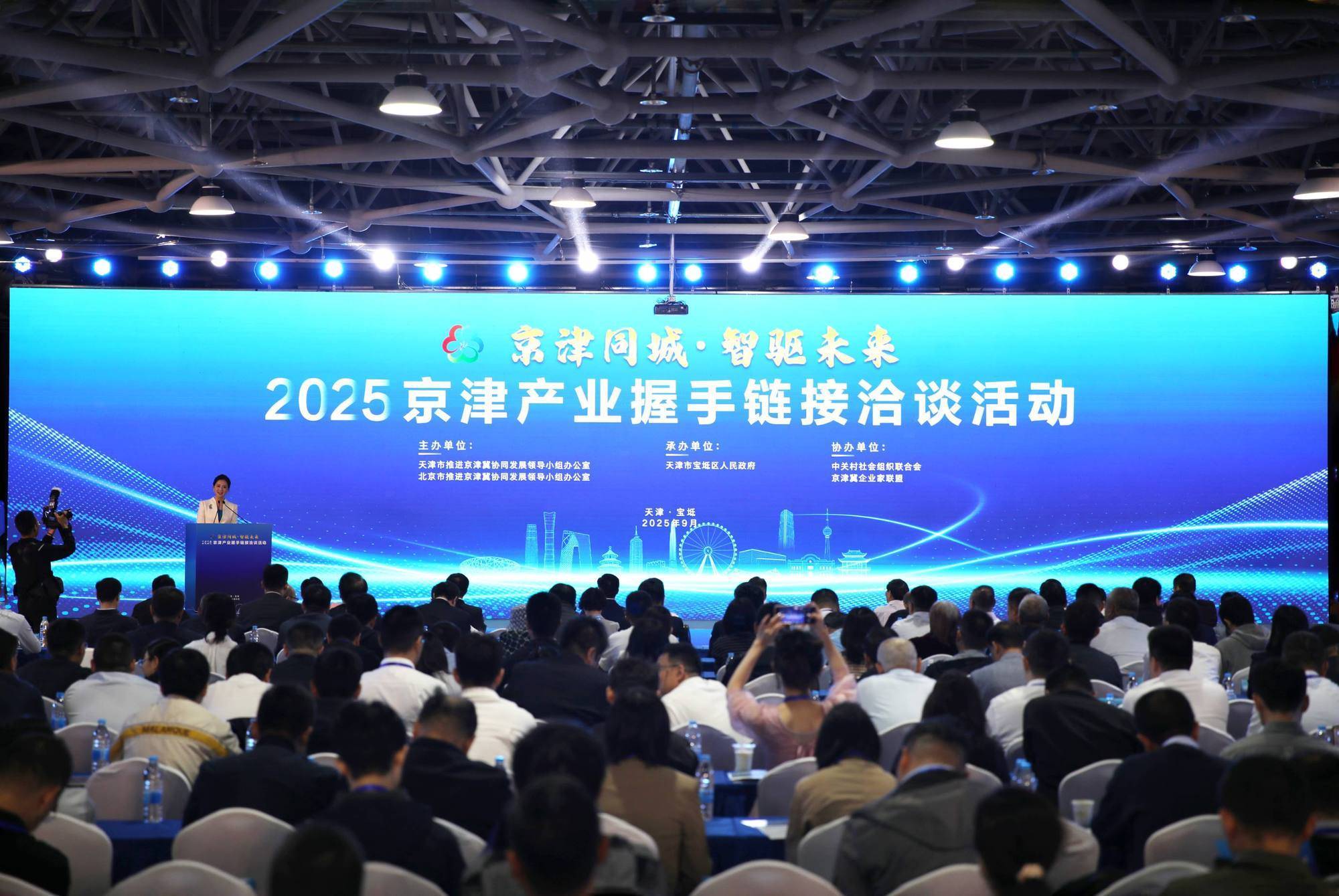 企业数字化转型：构建未来竞争力的新引擎