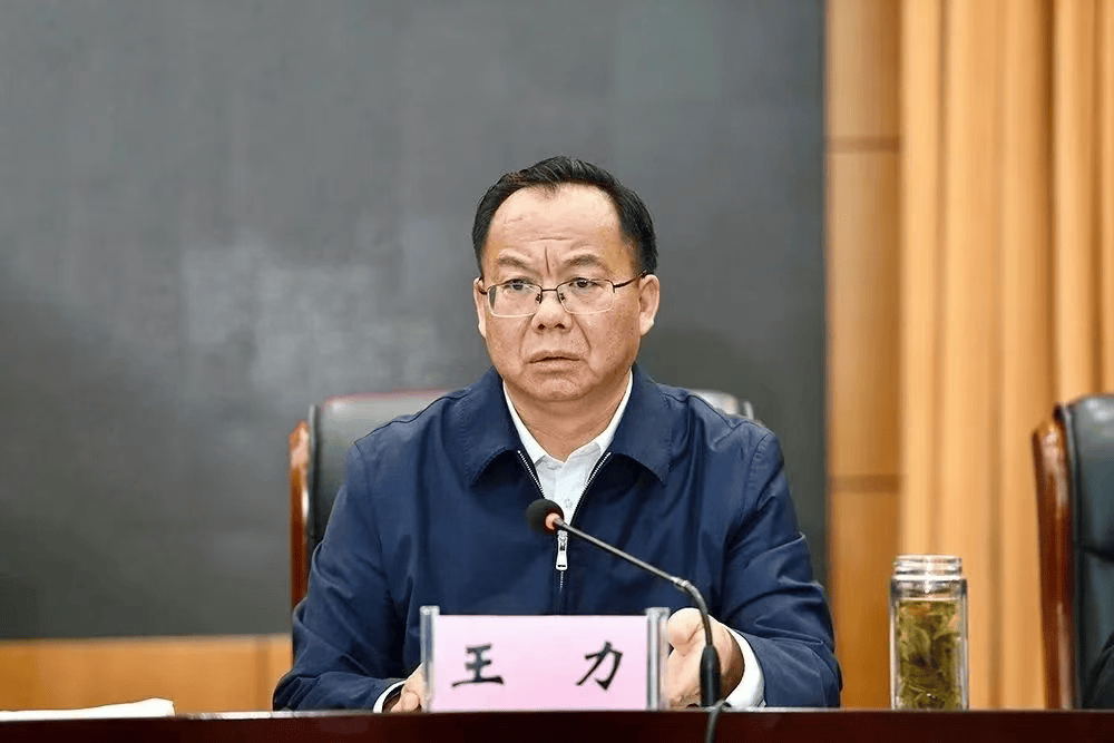 玉溪市委书记周建忠，主动投案！4任市委书记接连被查